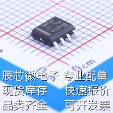 TPS54527DDAR DC-DC电源芯片降压型 Vin=4.5V~18V Vout=760mV~6V