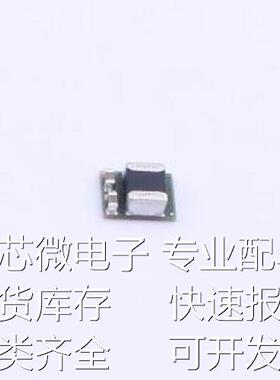 LMZM23601SILR 电源模块 LMZM23601SILR USIP-10原装现货