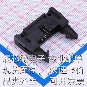 MTE210-12SL IDC连接器(牛角/简牛) 2.54mm 2x6P 排数:2 每排P数: