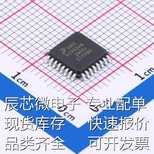 S9KEAZN32AMLC 单片机(MCU/MPU/SOC) S9KEAZN32AMLC 原装现货