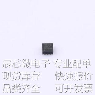 LMR36506R3RPER DC-DC电源芯片 LMR36506R3RPER VQFN-9-HR(2x2)原