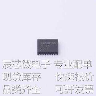 BQ51013BRHLT 专业电源管理(PMIC) 符合Qi(WPC v1.2)标准的bq5101