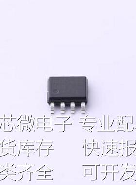 MAX1822ESA+ DC-DC电源芯片 MAX1822ESA+ SOIC-8原装现货