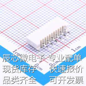 1.0-1-11P FFC/FPC连接器 FPC连接器 1.0-11P原装现货