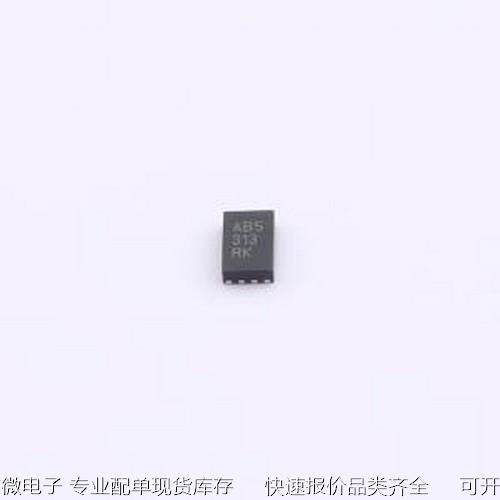 MCP1725T-3302E/MC 线性稳压器(LDO) MCP1725T-3302E/MC DFN-8-EP