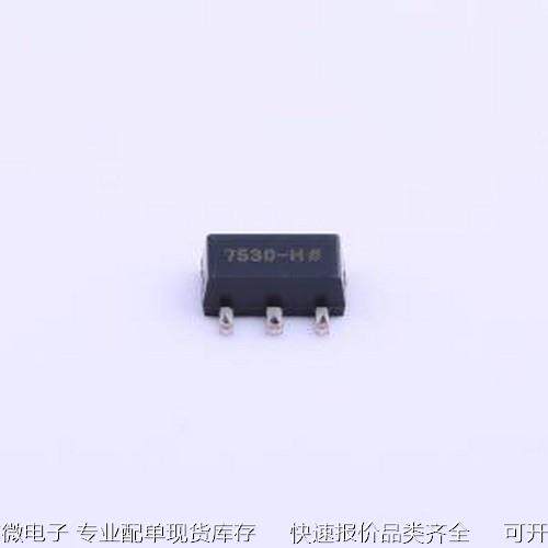 H7530-H# 线性稳压器(LDO) 输入40V 输出3V 100mA SOT-89-3原装现