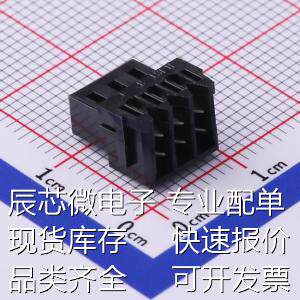 03NR-E4K(LF) IDC连接器(牛角/简牛) 2.5mm 1x3P 排数:1 每排P数: