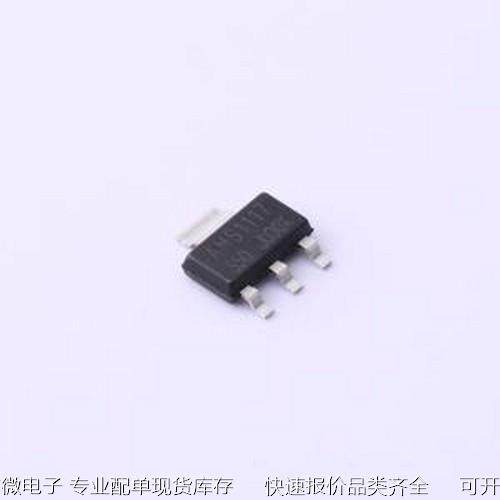 PS1117-5.0 线性稳压器(LDO) 输入20V 输出5V 1A SOT-223-3原装现
