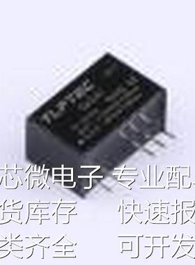 QA241 电源模块 QA241 SIP-5原装现货