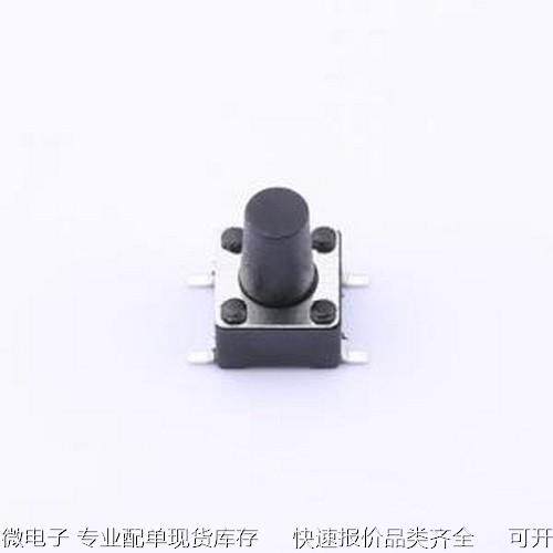 TS-KG02S-AT85F 轻触开关 6*6*8.5mm 立贴 轻触开关 SMD原装现货
