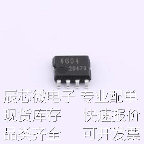 BR24G04F-3GTE2 EEPROM BR24G04F-3GTE2 SOIC-8-175mil原装现货