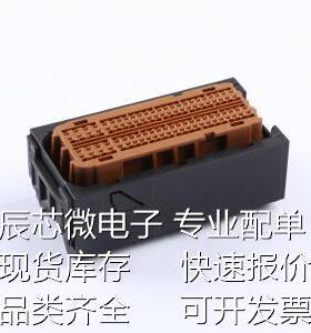 13964572 连接器附件 13964572原装现货