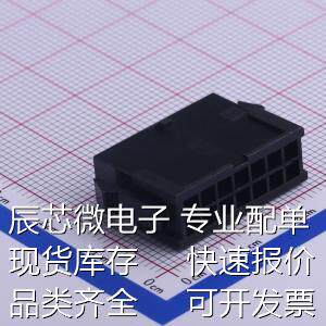 HX30002-14R bk 压线端子胶壳 3mm 2x7P 43020-14R bk原装现货