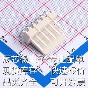 M2510R-G-06P 线对板/线对线连接器 2.54mm 1x6P 弯插原装现货