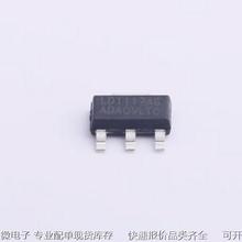 LD1117AG-ADJ-A 线性稳压器(LDO) ADJ 输入15V 输出1.25V~13V 1A