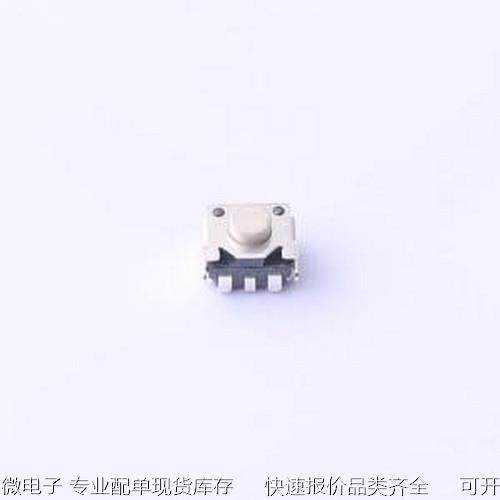 TS36XL-3.5 180gf 072 轻触开关 轻触开关 3*6笑脸开关 高度3.5 1