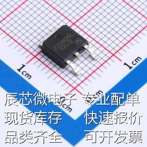 IPD220N06L3G-VB场效应管(MOSFET) IPD220N06L3G-VB原装现货-封面