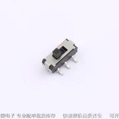 HX MST-22D18G2-BD 滑动开关 两档立式贴片 6脚拨动 柄长2MM SMD,