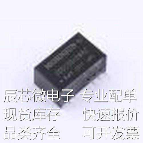 G0515S-2WR2 电源模块 G0515S-2WR2 SIP-5原装现货