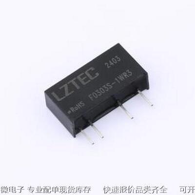 F0303S-1WR3 电源模块 隔离电压3000VDC SIP,19.6x6mm原装现货