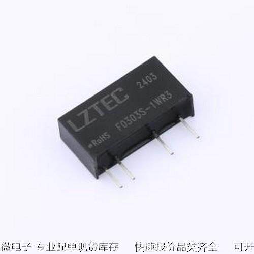 F0303S-1WR3 电源模块 隔离电压3000VDC SIP,19.6x6mm原装现货