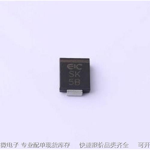 SK5B肖特基二极管电压:100V电流:5A SMC原装现货