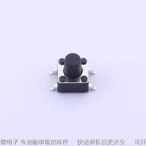 TS-1095PS-A7B2-C3D2 轻触开关 6*6*7mm 立贴 轻触开关 SMD原装现
