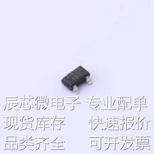 AH422 霍尔传感器 霍尔效应开关 SOT-23-3L原装现货