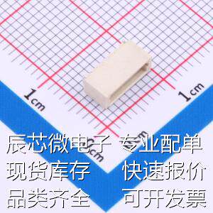1002WRS-06EP 线对板/线对线连接器 1.00mm 线对板连接器(SH)针座