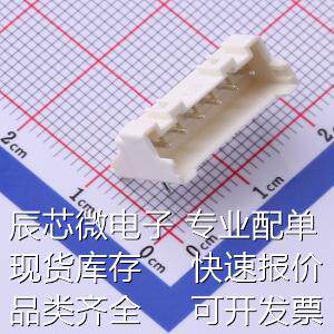 M2508R-06P 线对板/线对线连接器 2.5mm 1x6P 弯插原装现货
