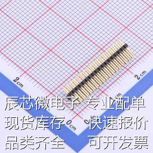 X1321WV-2x18J-C30D23 排针 间距:1.27mm 2x18P 直插 方针 原装现