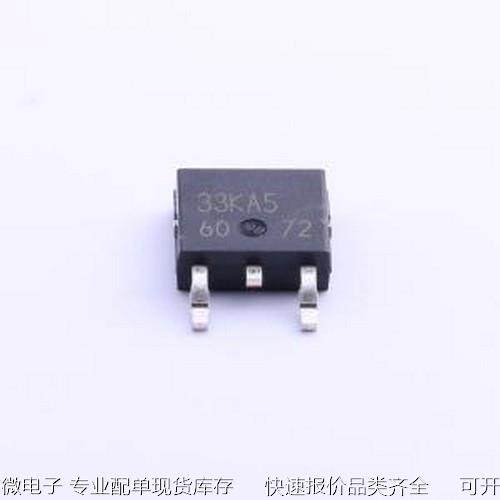 BD33KA5FP-E2 线性稳压器(LDO) 输入5.5V 输出3.3V 500mA TO-252-
