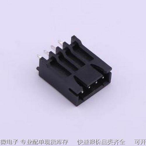 25000-04AA-T1P-Q0 线对板/线对线连接器 1x4P 间距:2.5mm 直插原
