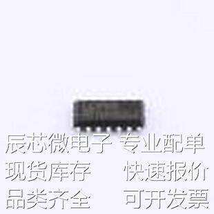 L6392D 栅极驱动IC L6392D SO-14原装现货