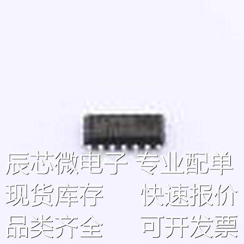L6392D 栅极驱动IC L6392D SO-14原装现货
