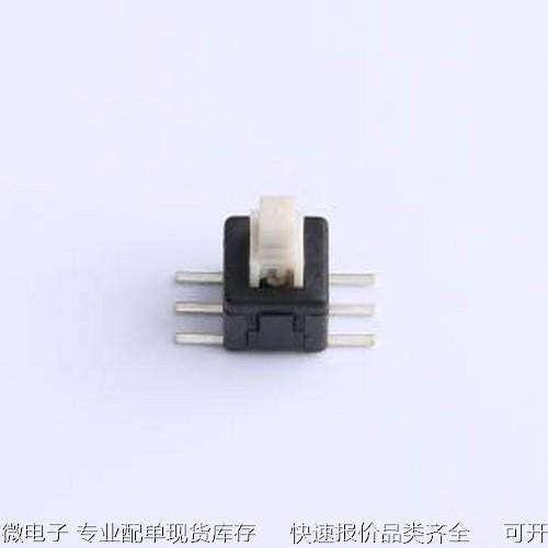 PS-5850SVB-6PNW 按键开关 5.8高头无锁,脚距11.3mm,250gf,无方向