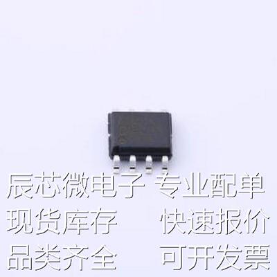ADR01ARZ 电压基准芯片 ADR01ARZ SOIC-8原装现货
