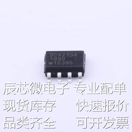 SC4215ASTRT 线性稳压器(LDO) ADJ 输入6V 输出0.5V~3.8V 2A SOIC