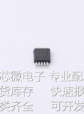 MAX8516EUB+T 线性稳压器(LDO) MAX8516EUB+T MSOP-10原装现货