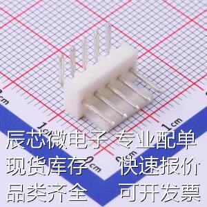 X9254WR-05-N0SN 线对板/线对线连接器 2.54mm 1x5P 弯插 刺破原