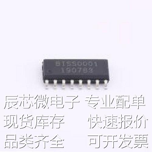 BISS0001 人体感应传感器 低功耗人体红外线感应芯片 SOP-16原装图片