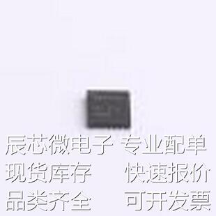 BQ24253RGER 电池管理 BQ24253RGER VQFN-24-EP(4x4)原装现货