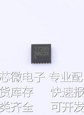 MAX17205G+00E 电池管理 MAX17205G+00E TDFN-14(3x3)原装现货