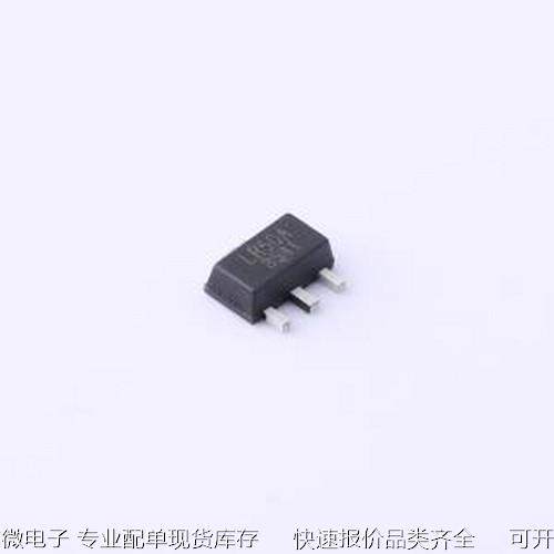 LR8341A-M50 线性稳压器(LDO) 输入40V 输出5V 100mA SOT-89-3原