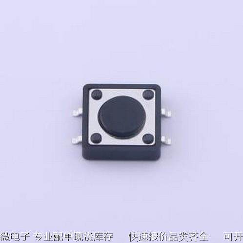 GT-TC149B-H043-L1 轻触开关 12*12*4.3mm 立贴 轻触开关 SMD原装