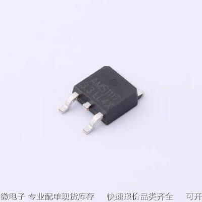 AMS1117CD-3.3 线性稳压器(LDO) AMS1117CD-3.3 TO-252原装现货