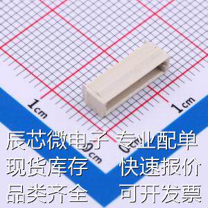 KH-A1000RSL-10P 线对板/线对线连接器 1mm 1x10P 卧贴原装现货