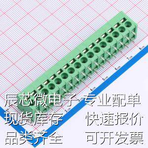 MX205R-5.0-16P-GN01-Cu-A 弹簧式接线端子 MX205R-5.0-16P-GN01-
