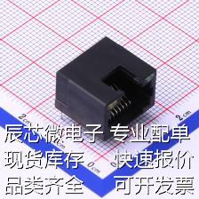 RC02115 以太网连接器(RJ45 RJ11) RJ45 弯插 带LED 原装现货