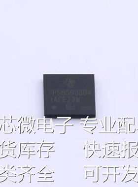 TPS65983BAZBHR 功率电子开关 TPS65983BAZBHR NFBGA-96(6x6)原装